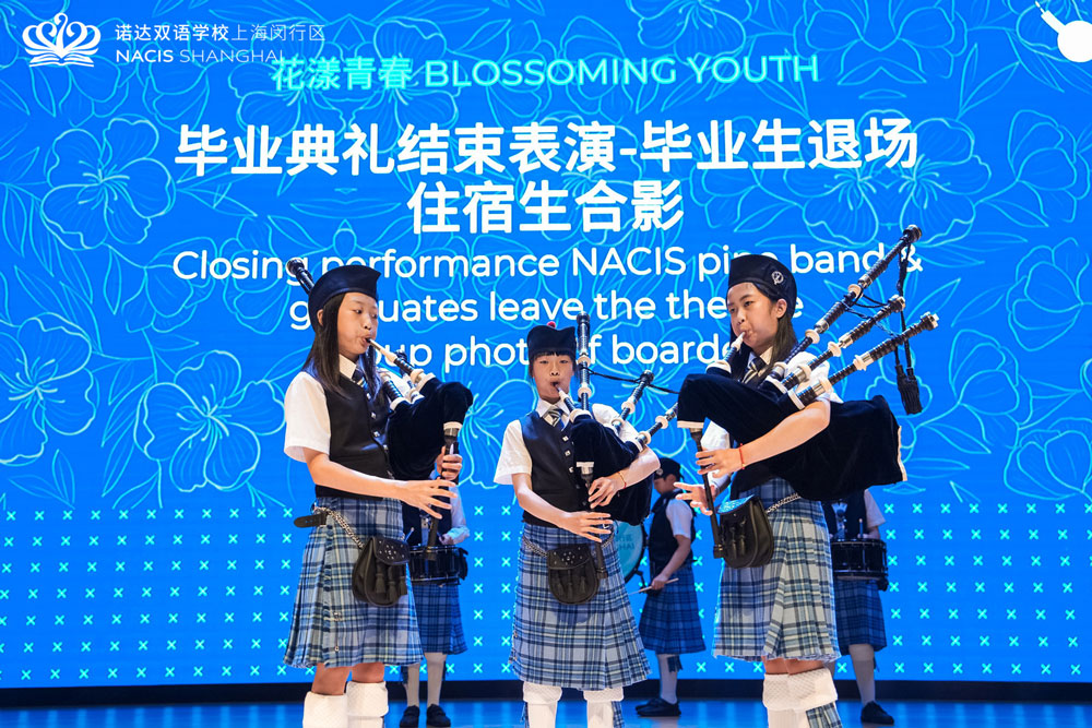 Shanghai Scottish Band Shanghai Scottish Shanghai Scottish football team Highland Games Shanghai Shanghai Scottish club Shanghai Scottish archive links Shanghai Scottish pipe band