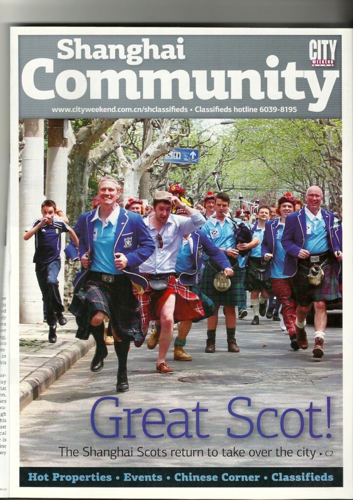 Shanghai Scottish Band Shanghai Scottish Shanghai Scottish football team Highland Games Shanghai Shanghai Scottish club Shanghai Scottish archive links Shanghai Scottish pipe band