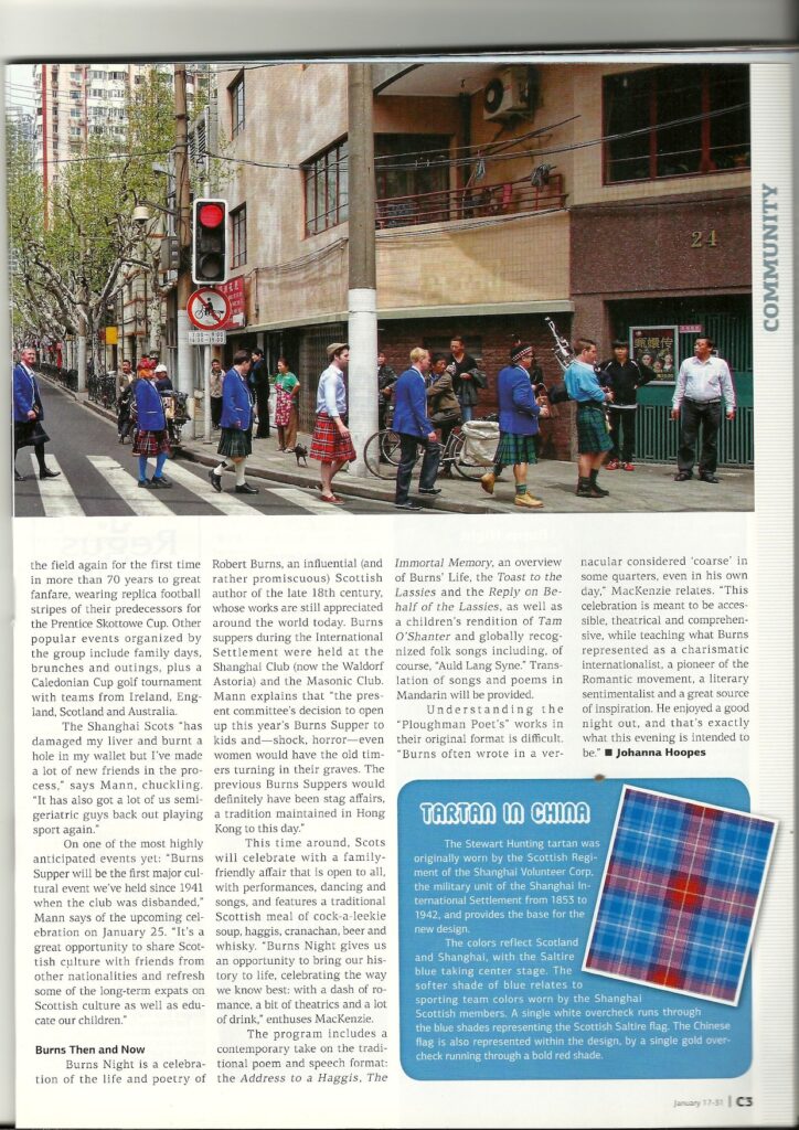 Shanghai Scottish Band Shanghai Scottish Shanghai Scottish football team Highland Games Shanghai Shanghai Scottish club Shanghai Scottish archive links Shanghai Scottish pipe band