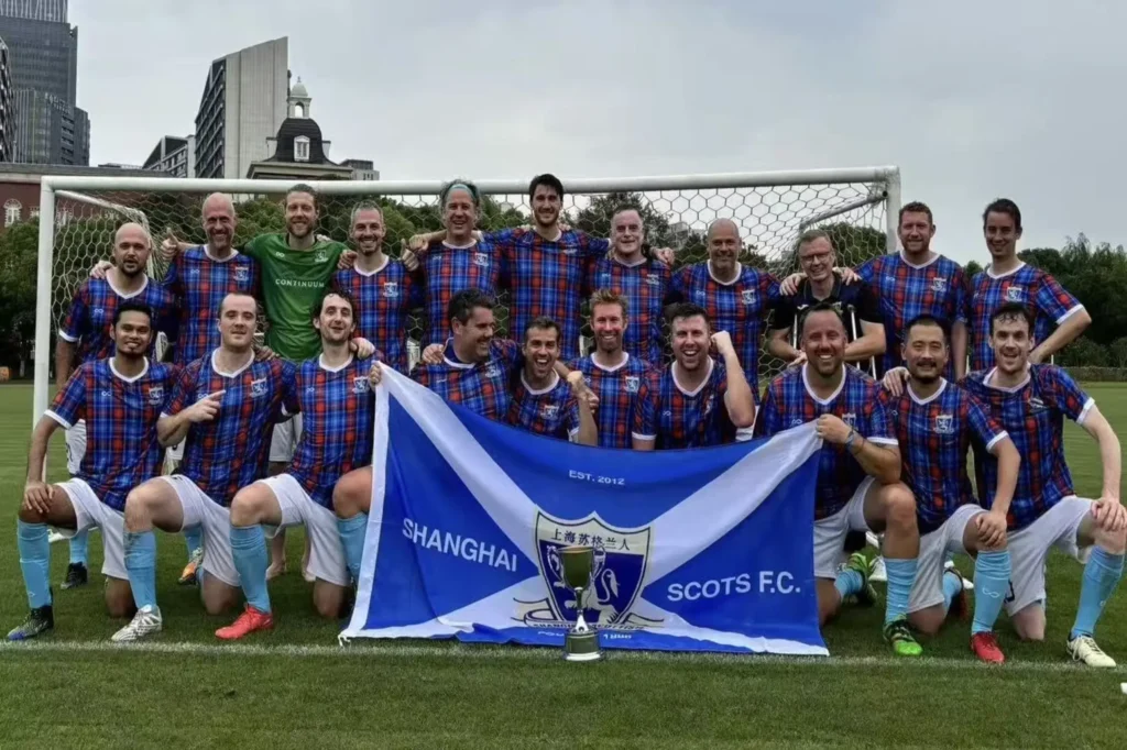 Shanghai Scottish Band Shanghai Scottish Shanghai Scottish football team Highland Games Shanghai